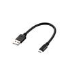 ELECOM Micro USB Cable microUSB Standard Compatible with Quick Charging Adopts a Trapezoidal Connector with Easy-to-understand Front and Back Sides Ch