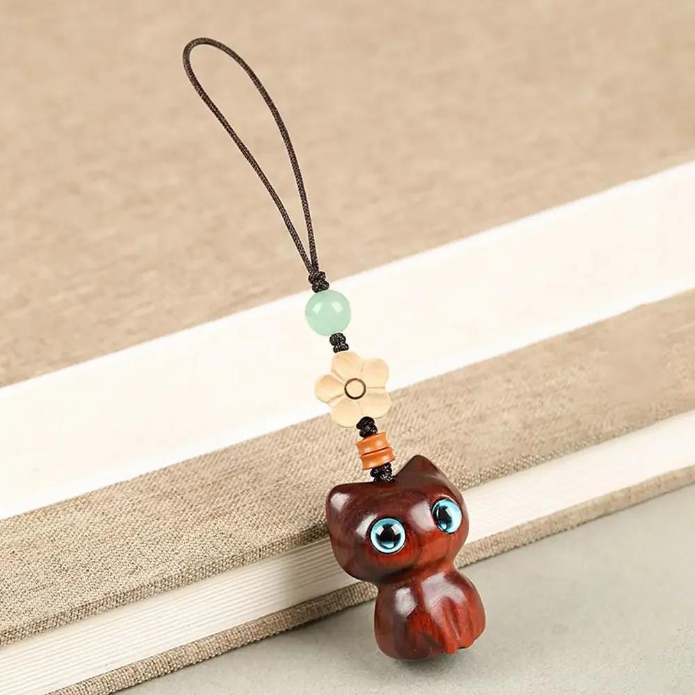Phone Pendent Car Key Charms Decoration Hand-woven Sandalwood Key Chain Key Chain Strap Mobile Phone Ring Lucky Cat Pendant