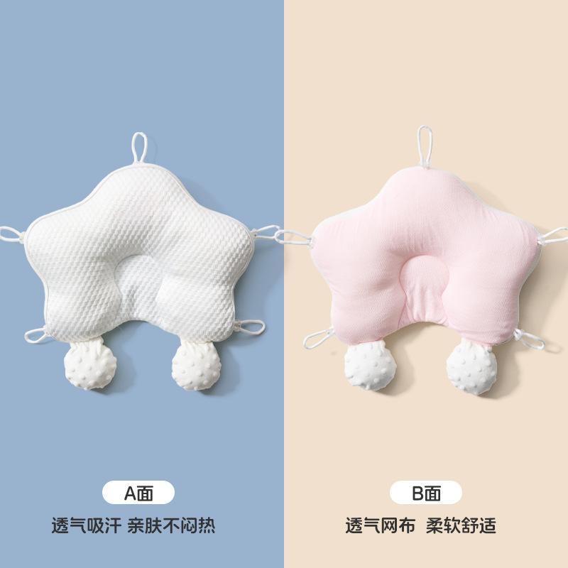 Baby Shaping Pillow To Correct and Prevent Flat Head Syndrome In newborns0to6Months1A Magical Tool for Sleeping On Your Side