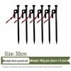 Outdoor Camping Tent & Tarp Ground Peg Set