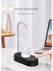 Automatic Electric Water Dispenser for Tea Ceremony and Bottled Water