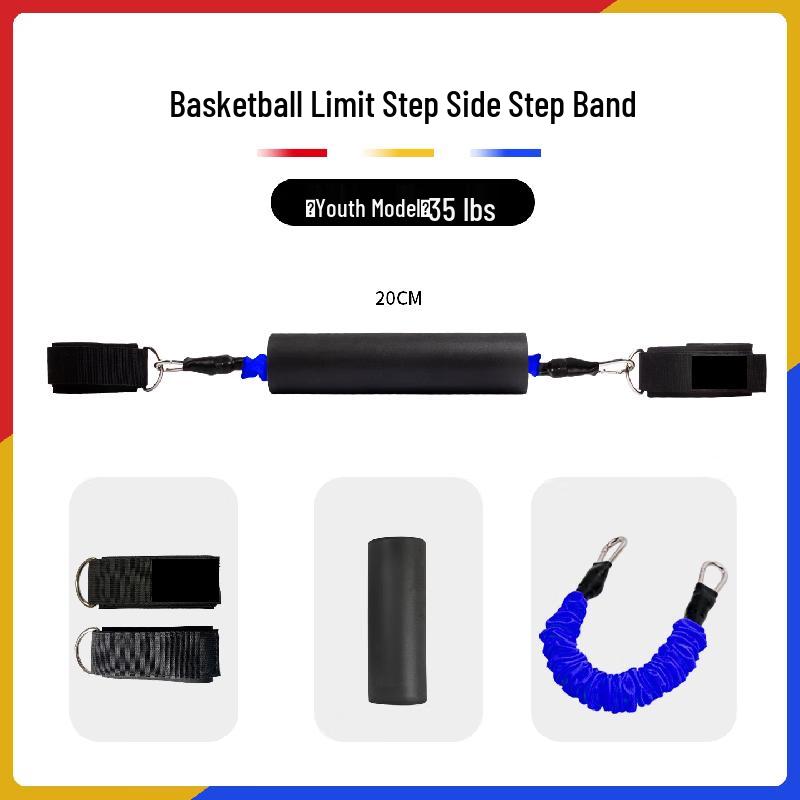 Yaying Basketball Lateral Movement Resistance Band