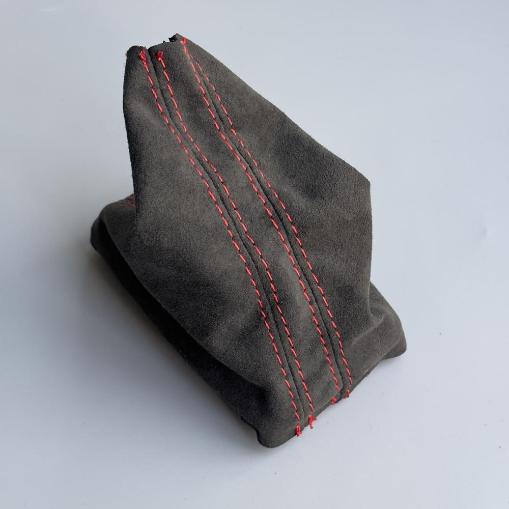 Shift knob Suede Boots Dust cover