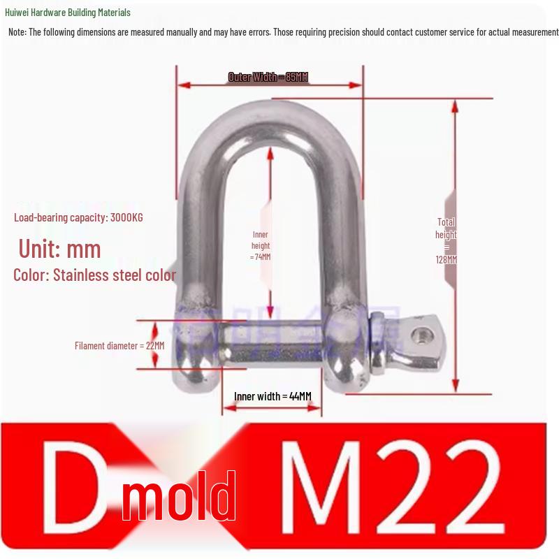 316 Stainless Steel Marine Shackles - Japanese D, U, Bow, Arched Types - Sizes M4, M5, M6, M8, M10, M12