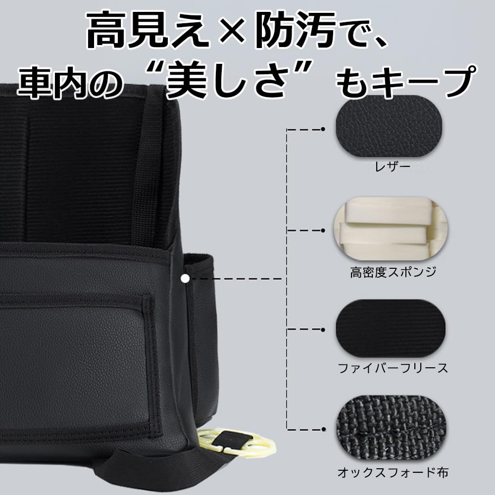 PALTIA Car Hanging Improved Fits Boxes of Large Expandable Drink Small Item Multifunctional Hanging Seat Bag Bag, Model, Tissues, Capacity, Holder,