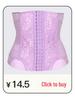 Figurformende Damenhose mit mittelhohem Bund für eine schlankere Silhouette und Bauchkontrolle