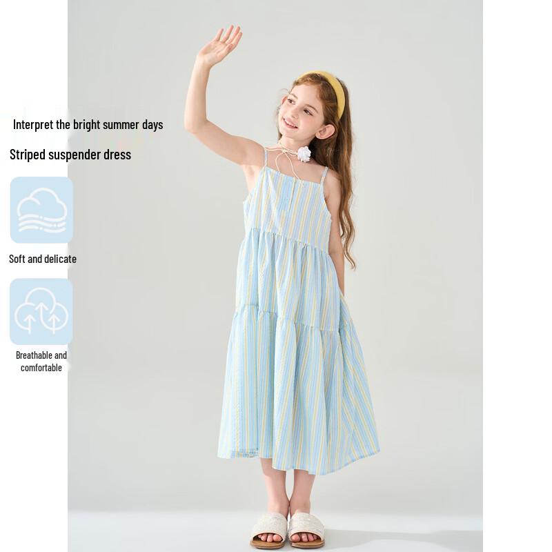 

Montagut Kids 2026 Striped Spaghetti Strap Dress 140