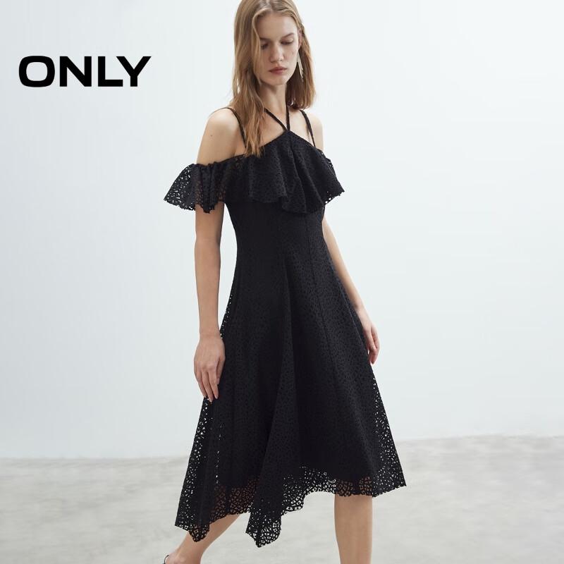 Only Women's 2025 Summer French Lace Halter Dress