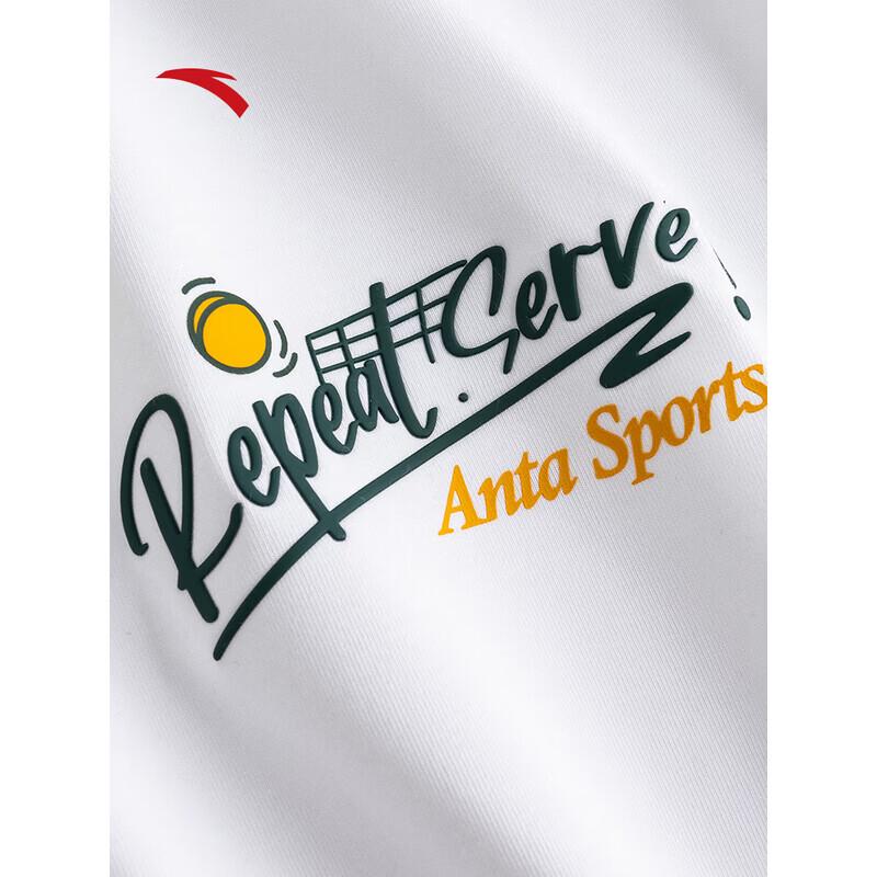 ANTA Men's Ice Skin Short Sleeve Sport T-Shirt