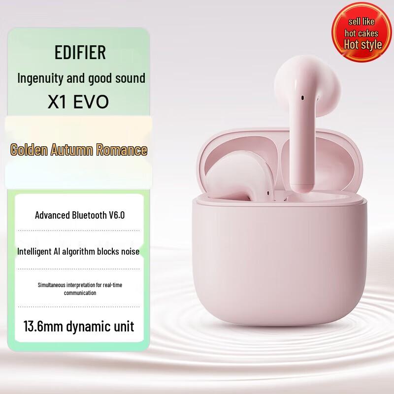 

Edifier X1 Evo True Wireless Bluetooth Earbuds