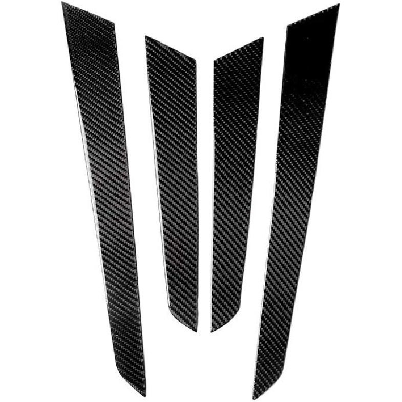 NVCNX Carbon Fiber Compatible with Mercedes-Benz C-Class W204 C250 C300 C350 C63 AMG 2008 2009 2010 2011 2012 2013 2014 Sedan Accessories Door Panel
