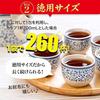 Yuuki Seiyaku Bulk Oolong Tea 5g52 Bags Large Capacity Health
