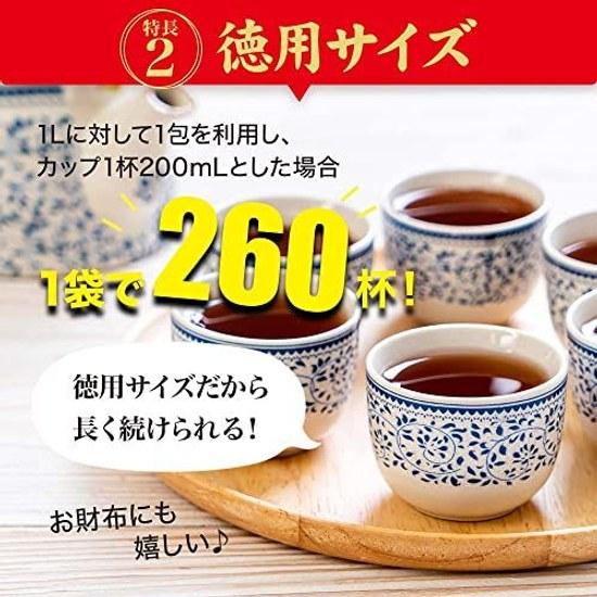 Yuuki Seiyaku Bulk Oolong Tea 5g52 Bags Large Capacity Health