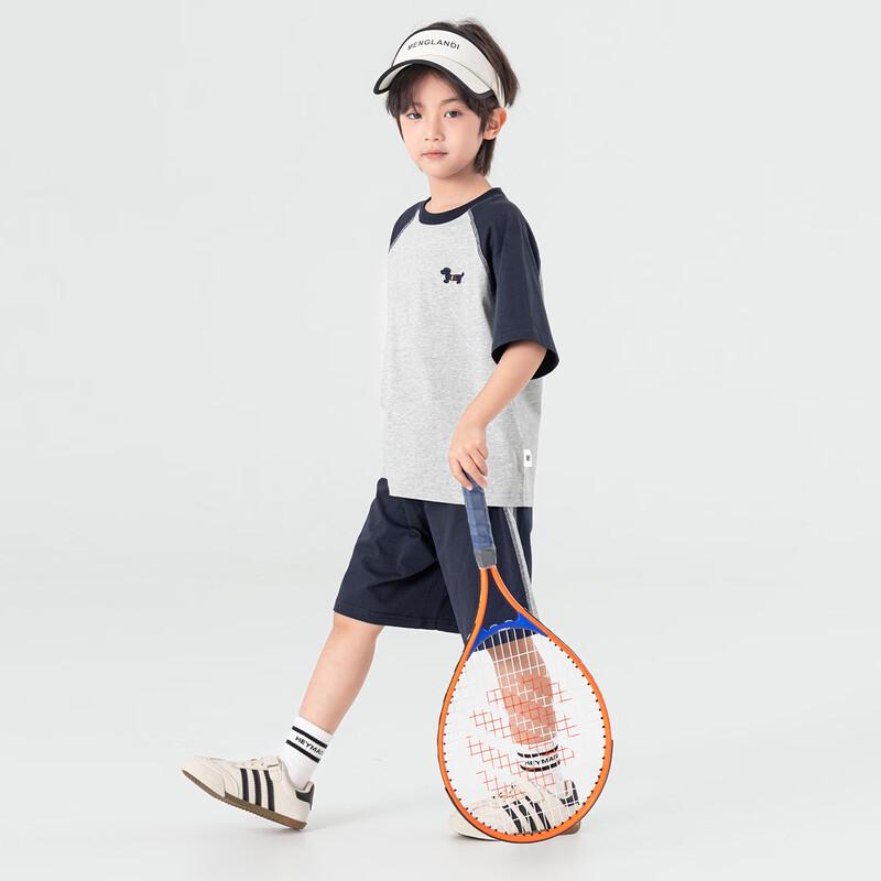Boys' Pure Cotton Cooling Sports Two-Piece Set