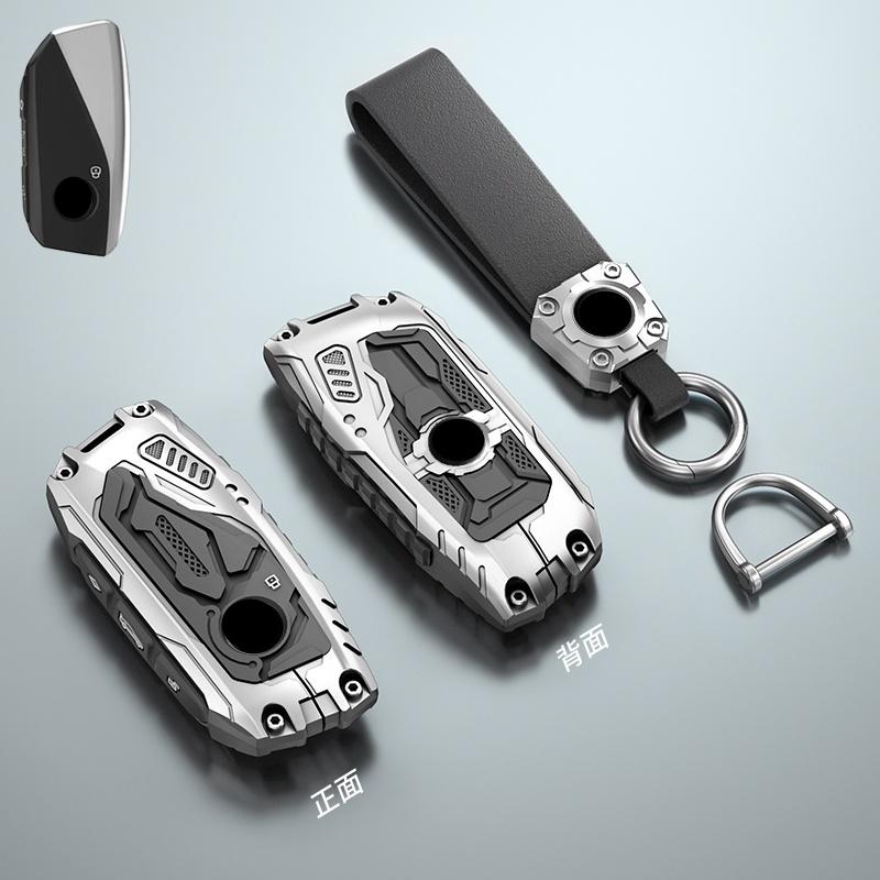 Metal Car Remote Key Cover For BMW New 530Li I5 iX1 X1 X5 840I 740Li iX I7 X6 X7 5 7 Series 2025 Case Holder Shell Protector Fob