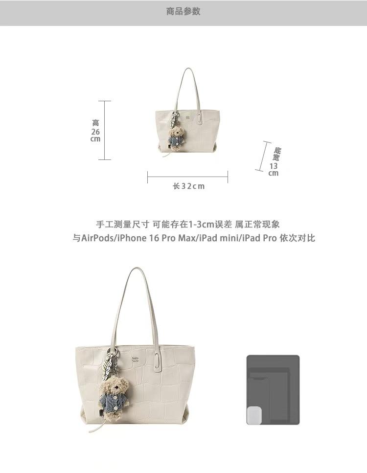 Nanfeng Versatile Trend Bread Puppy, Cloud Roaming Tote Bag Women's Commuter Large Capacity Handheld Shoulder Bag