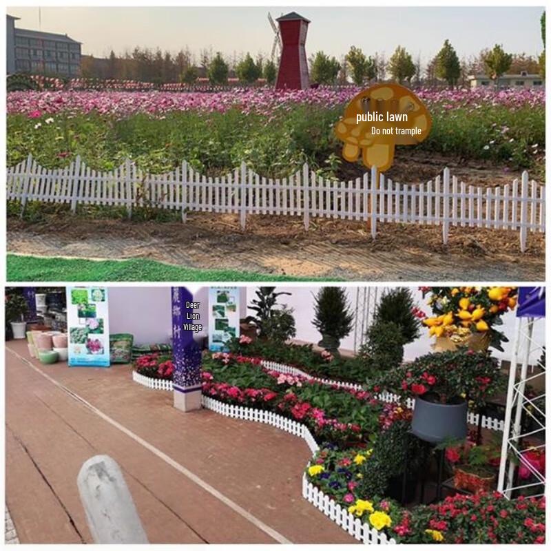 Plastic Garden Border Fence with Pointed Top