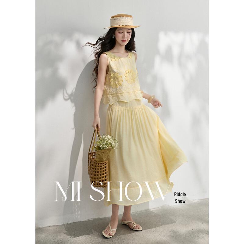 MiXiu Women s French Style Embroidered Two-Piece Set L