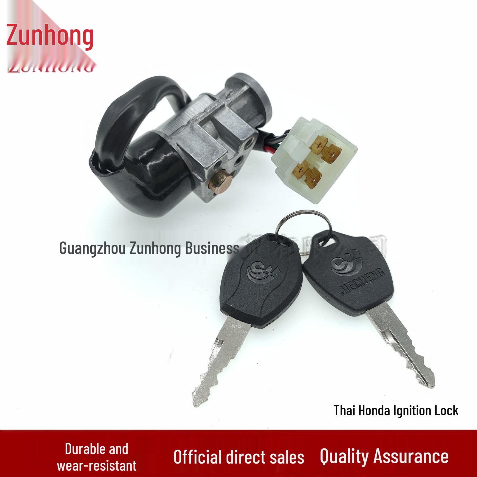 

Honda Motorcycle Ignition Switch