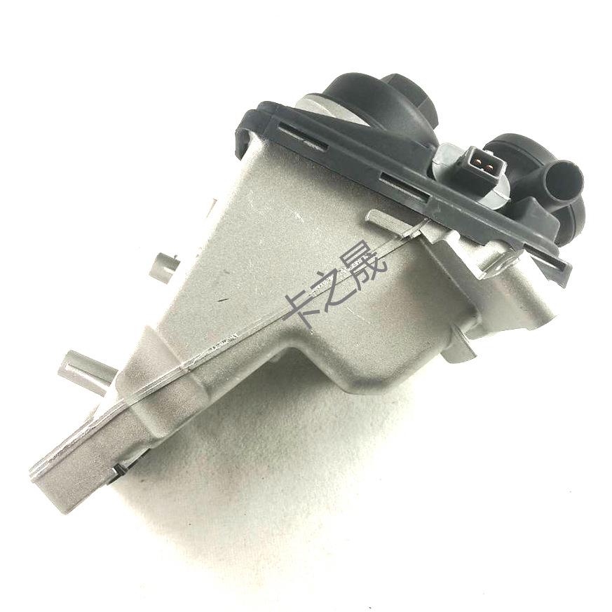 Compatible Oil Cooler & Filter Base for Volvo S40/S60/S80/V60/XC60 - Part 31338685