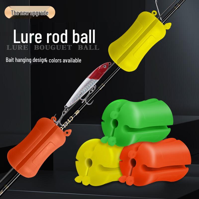 Multi-functional Fishing Rod Binder (2-Pack)