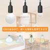 E26 Base Adapter for Track Lighting, 100cm Adjustable Cord, Easy Installation, No Construction Required (black, 1m, 1 Piece)