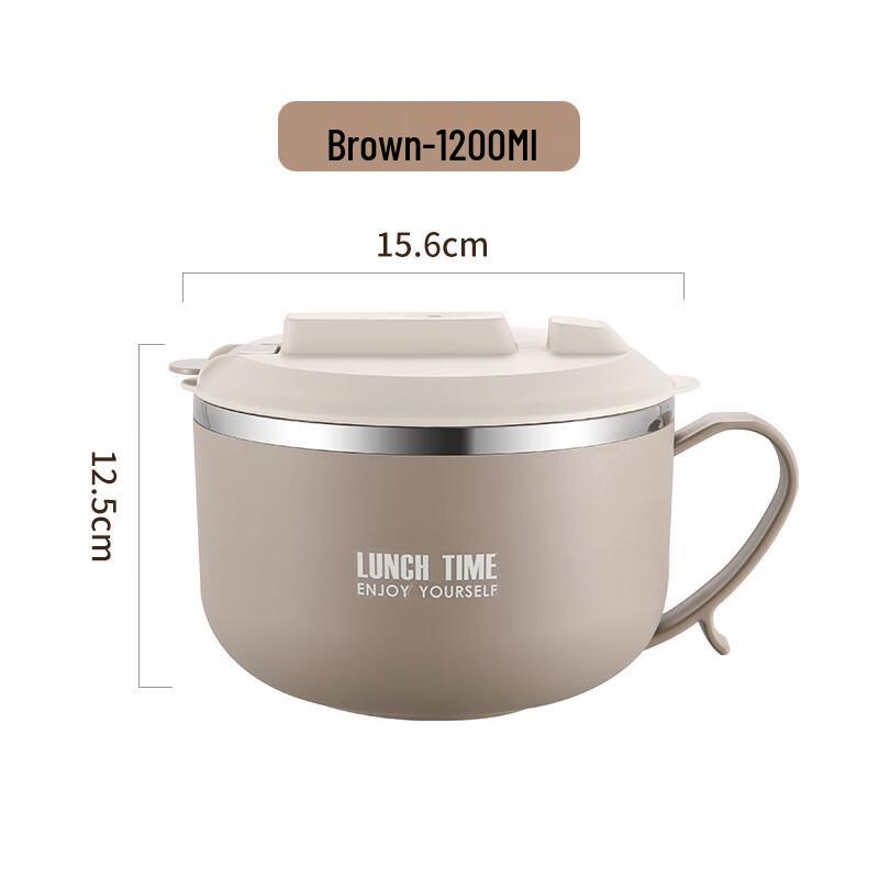 ZISIZ 1200ML Insulated 304 Stainless Steel Food Container