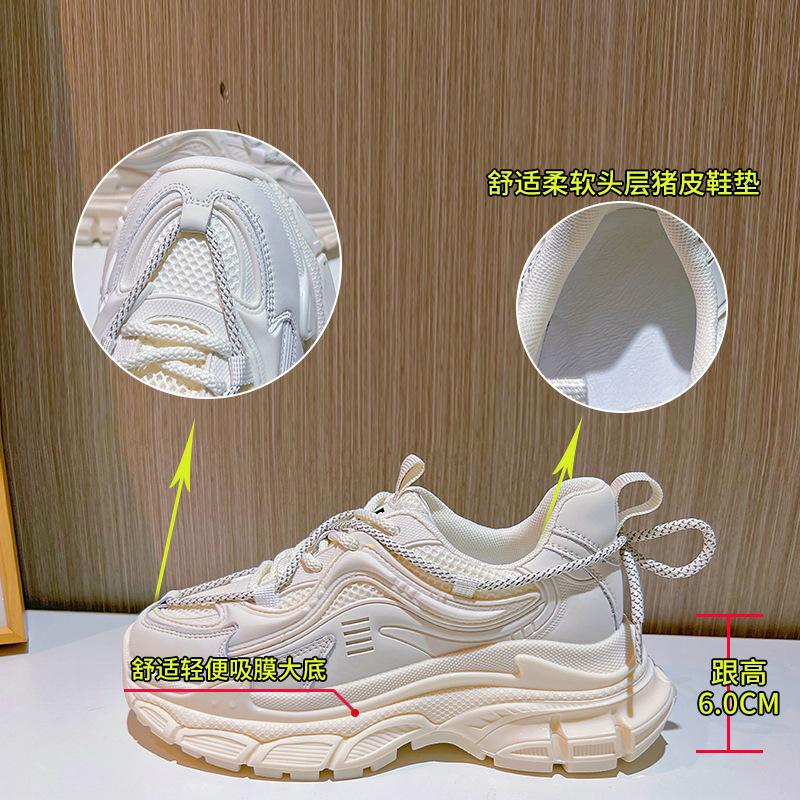 Leather Daddy Shoes Women's 2025 Spring New Women's Platform Mecha Sneakers Women's Height Increasing Versatile Shoes Women's Trend