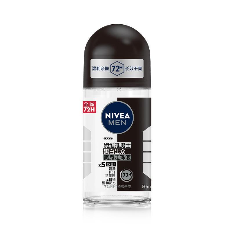 Nivea Deodorant Roll-On Antitranspirant Körperspray für Männer Frauen Fresh Dry 12ml/50ml/150ml Langanhaltend