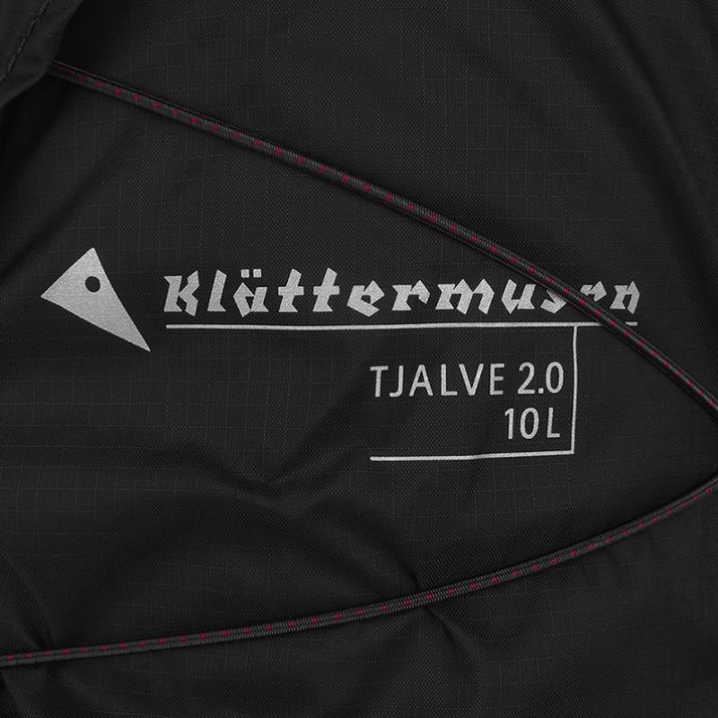Klatermusen 10166 961 Tsalve 2.0 10l Rucksack