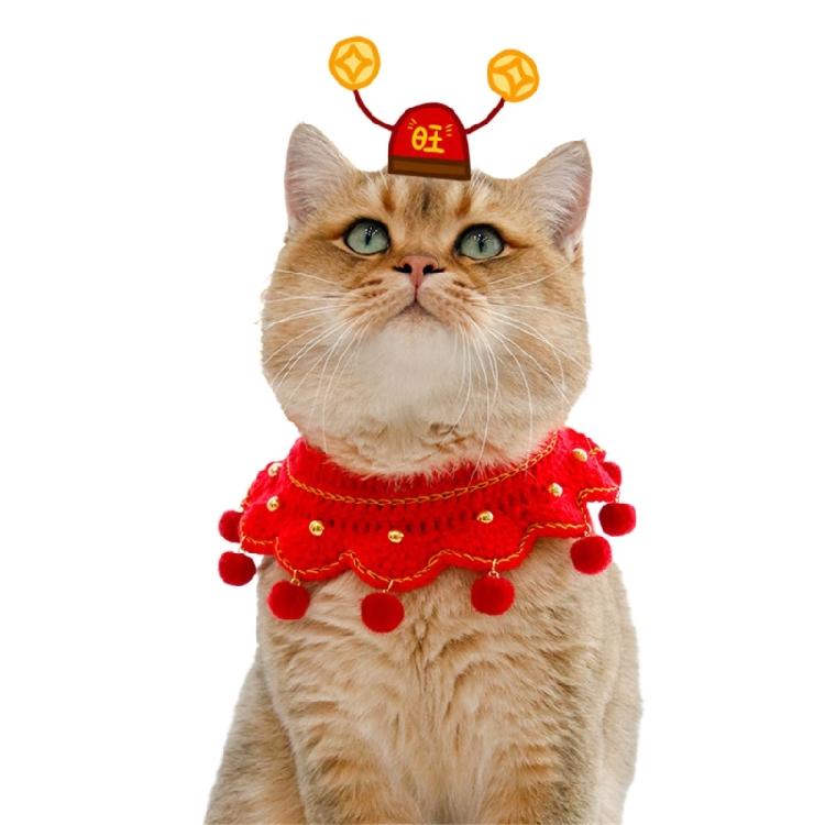 Neujahr Haustier Speichelhandtuch Chinesischer Stil Haustierfotografie Halsband Verschleißfest