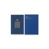 DESIGNPHIL MIDORI 10-Year Diary, Navy Blue Cover, 12397006