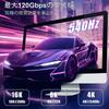 ZIKNYDO USB 4 To Thunderbolt 5 USB C 80Gbps Data 120Gbps 8K Video 240W Charging Nylon Braided To USBC Cable for Thunderbolt MacBook M4 and Mac Mini M4