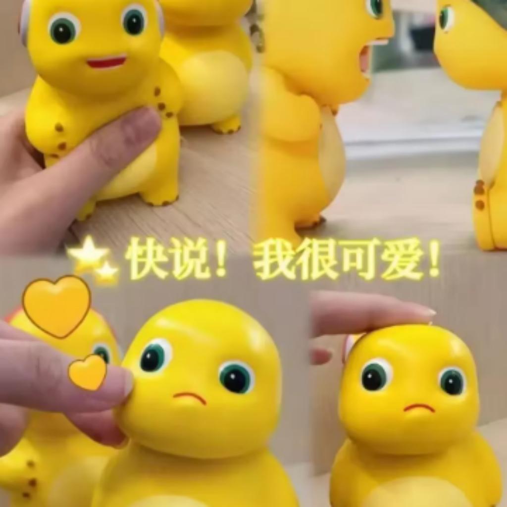 Ute Kawaii Milk Dragon Doll Plush Toy Pillow Nailong Pendant Boy And Girl Birthday Holiday Gift