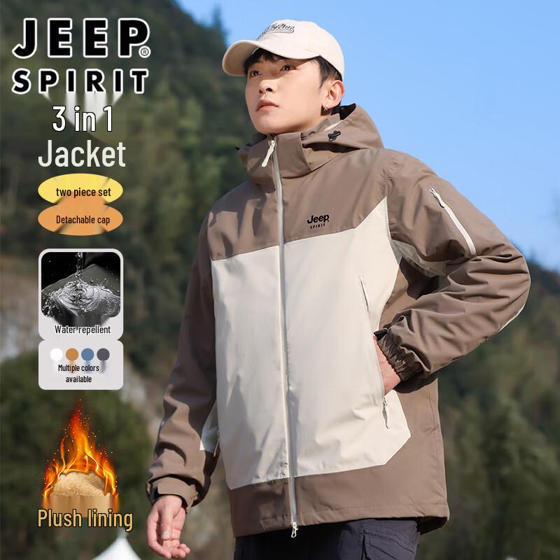 JEEP SPIRIT Men s 3-in-1 Detachable Outdoor Jacket M