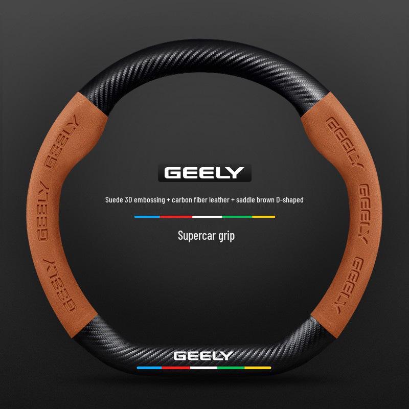 Geely Steering Wheel Cover: Compatible with Emgrand, Boyue, Xingrui, New Binyue, Vision X6, Icon Models.