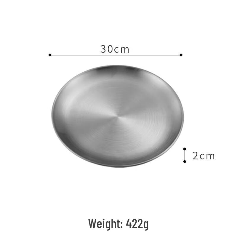 Jingyuheng 30cm 304 Stainless Steel Korean BBQ Plate