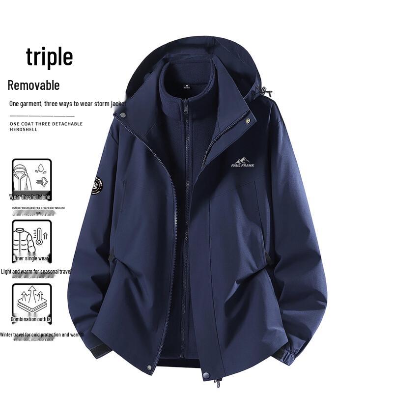 Paul Frank Men's 3-in-1 Outdoor Windproof Hooded Jacket