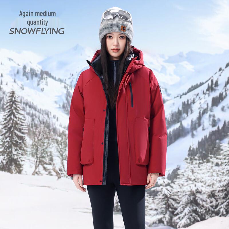 

SNOWFLYING Унисекс Уличный Зимний Пуховик Extra Thick M (165cm)