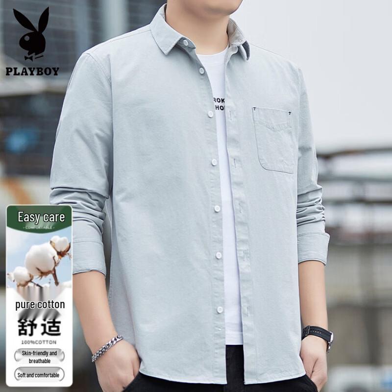 PLAYBOY Men's Non-Iron Pure Cotton Long-Sleeve Business Shirt