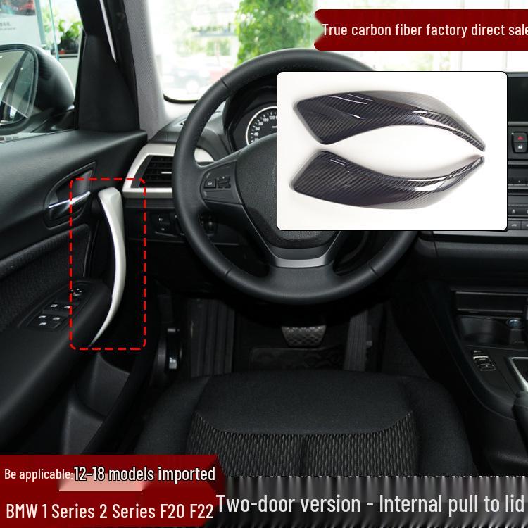 

Real Carbon Fiber Interior Door Handle Cover for 2012-2018 1 & 2 Series Two-Door Models