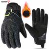 Motorcycle Gloves Autumn and Winter Reflective Gloves