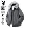Men's Winter Hooded Down Jacket