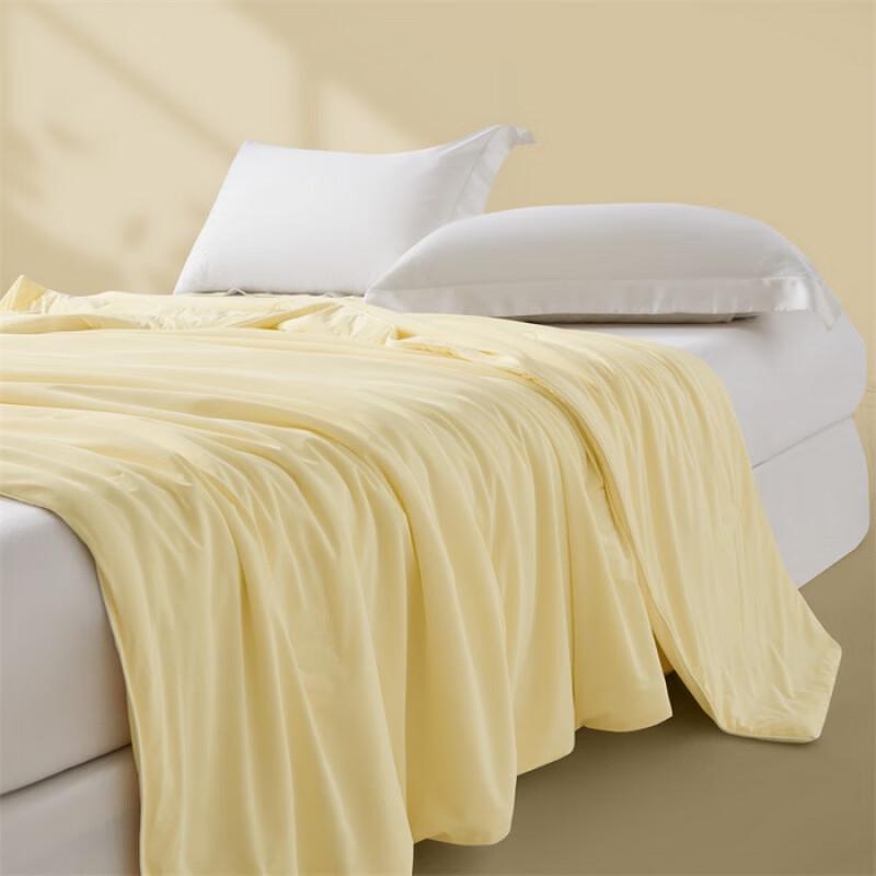 UOSU Washable Ice Cream Cool-Feel Tencel Summer Quilt