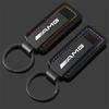 Car Emblem Key Chain Suede Keyring LOGO Gift For Mercedes Benz AMG W204 W205 W203 W211 W212 W213 W201 W210 W124 W126 W140 W168 RQ2