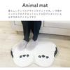 Stream Market Chair Pad with Miscellaneous Mat, Anti-Slip, Anti-Slip, Cute, Stylish, Panda, Goods, Interior, Goods, Cushion, Present, Gift, MT-157-E