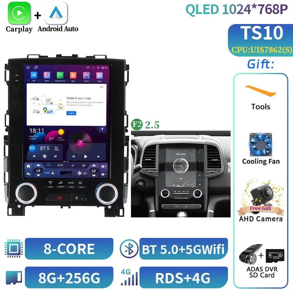 9.7"For Renault Koleos Megane 4 Samsung SM6 Talisman 2017-2019 Android Car Radio Multimedia  Navigation Wireless Carplay 5G WIFI