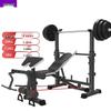 Equipamentos para fitness