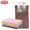 Meiliya Coral Fleece Multi-purpose Cleaning Cloth
