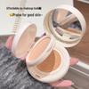 Gege Bear Double-Layer Moisturizing Brightening Loose Powder Cushion Concealer for Women